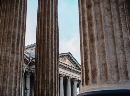 columns on a building