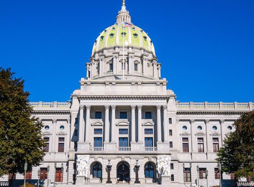 pa capitol building