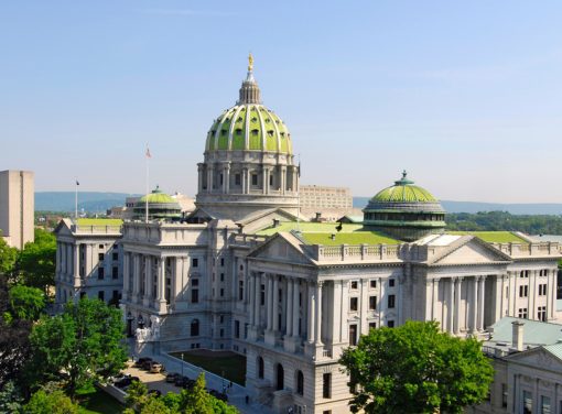 Pennsylvania Capital Building in Harrisburg