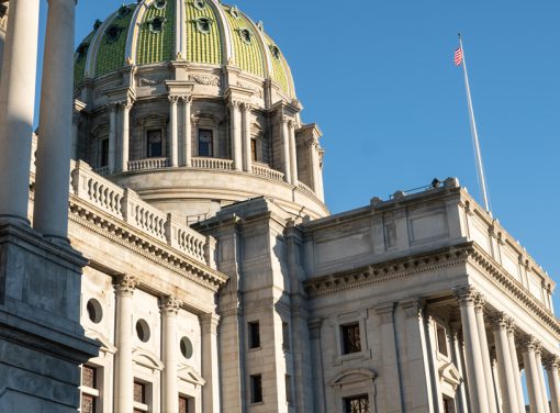 Pennsylvania Supreme Court Building