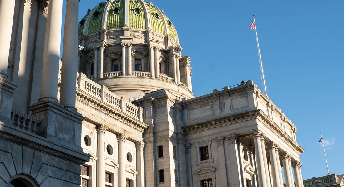 Pennsylvania Supreme Court Building