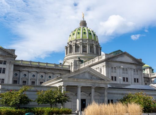 Pennsylvania state capitol building