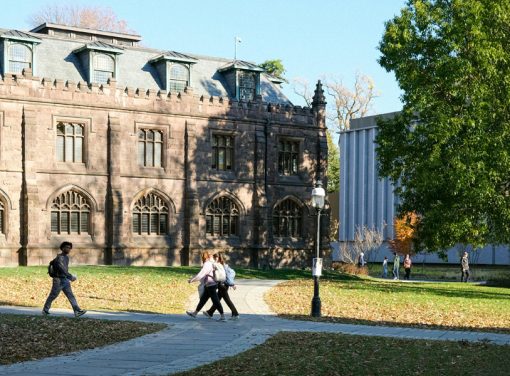 College campus