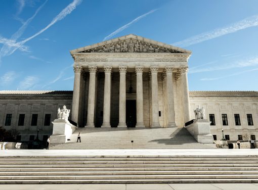U.S. Supreme Court Building