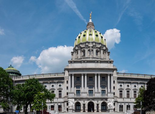PA State Capital Building