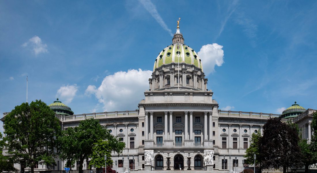 PA State Capital Building